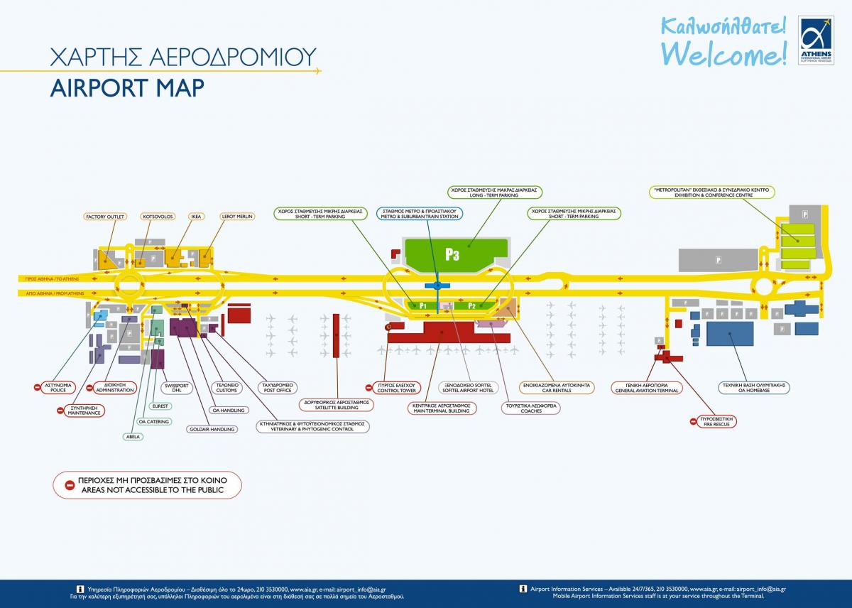 Mapa do terminal do aeroporto de Atenas